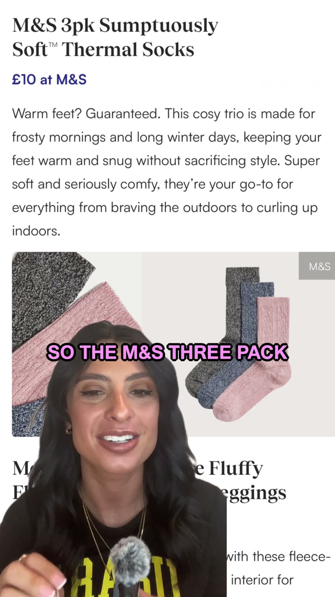 显著提高射 显著提高射